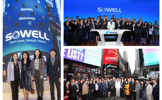 Capital Markets + Securities Group Represents Lianhe Sowell International Group in IPO teaser